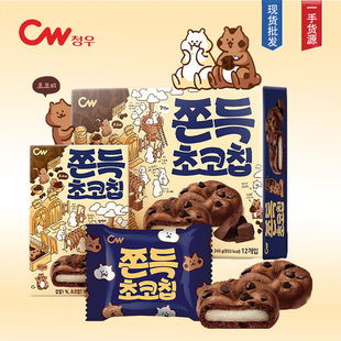 �n���M��������ʳCW�����ɿ���ζ�A�Ĵ������Ŵ�������Ӹ��c��