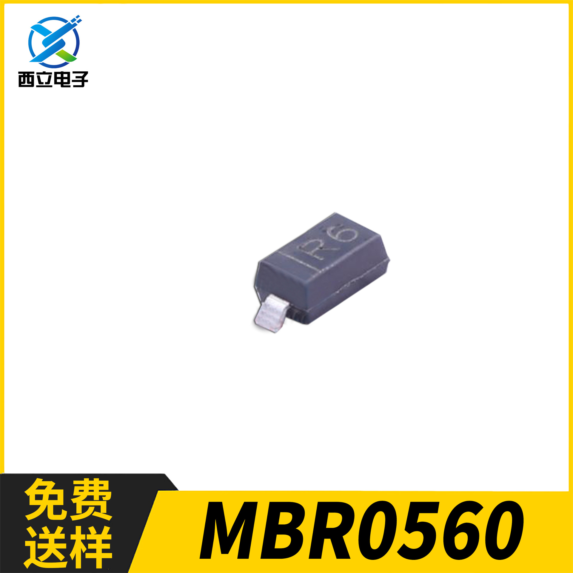 CJ/长电 MBR0560丝印R6 SOD-123封装 500mA/60V 贴片肖特基二极管