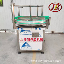 SҶƿC׾ƿCAƿPEƿƿƿƿCbC