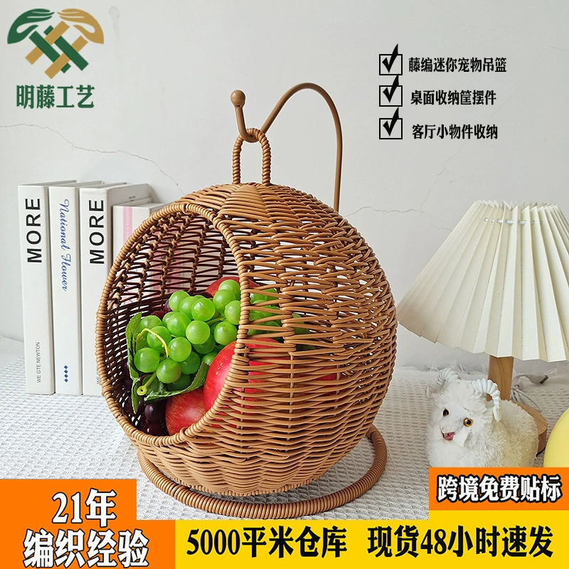 Клетка для кошек из ротанга, домашняя маленькая квартира, гнездо для кошек, полузакрытая корзина для четырех сезонов, универсальная съемная и вымытая мини-украшение для кошек