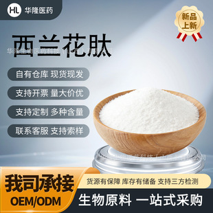 ���m����С���ӵ;���ʳƷԭ�����m����ȡ������Ƀ��F؛���]