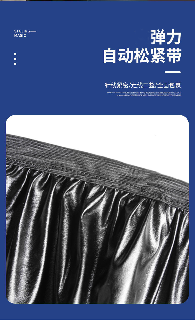 Universal seat cover for electric bikes, thickened motorcycle seat cushion cover, waterproof and sun-proof leather, rainproof for electric vehicles