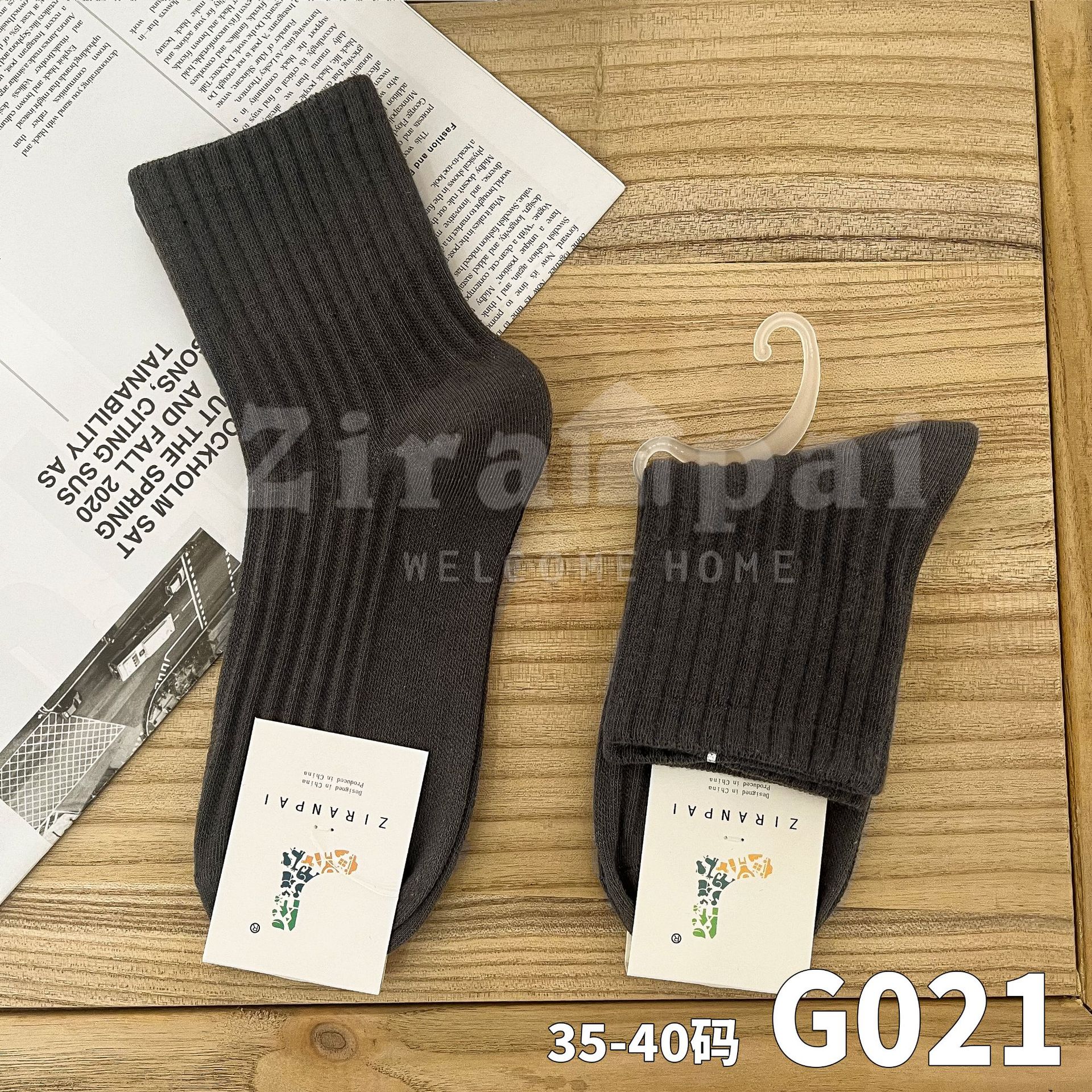 G021 클린 버전 아이언 그레이