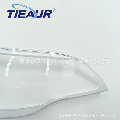 Suitable for Honda Civic Headlight Ön faralar