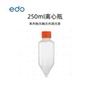 离心样品500ml瓶