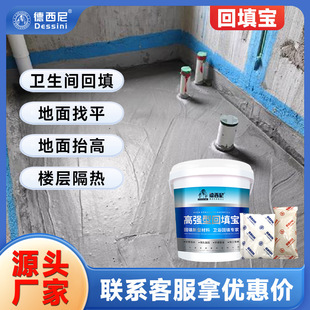 ��ɽ�����������B�l��ˮ������ƽ̧�߲��Ϸ�ˮ�a�����ɫ