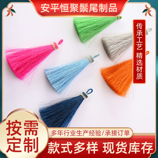 �ֹ��Ό����K���Rβë�b�Ʒ�˹�����耳׿����朵���������