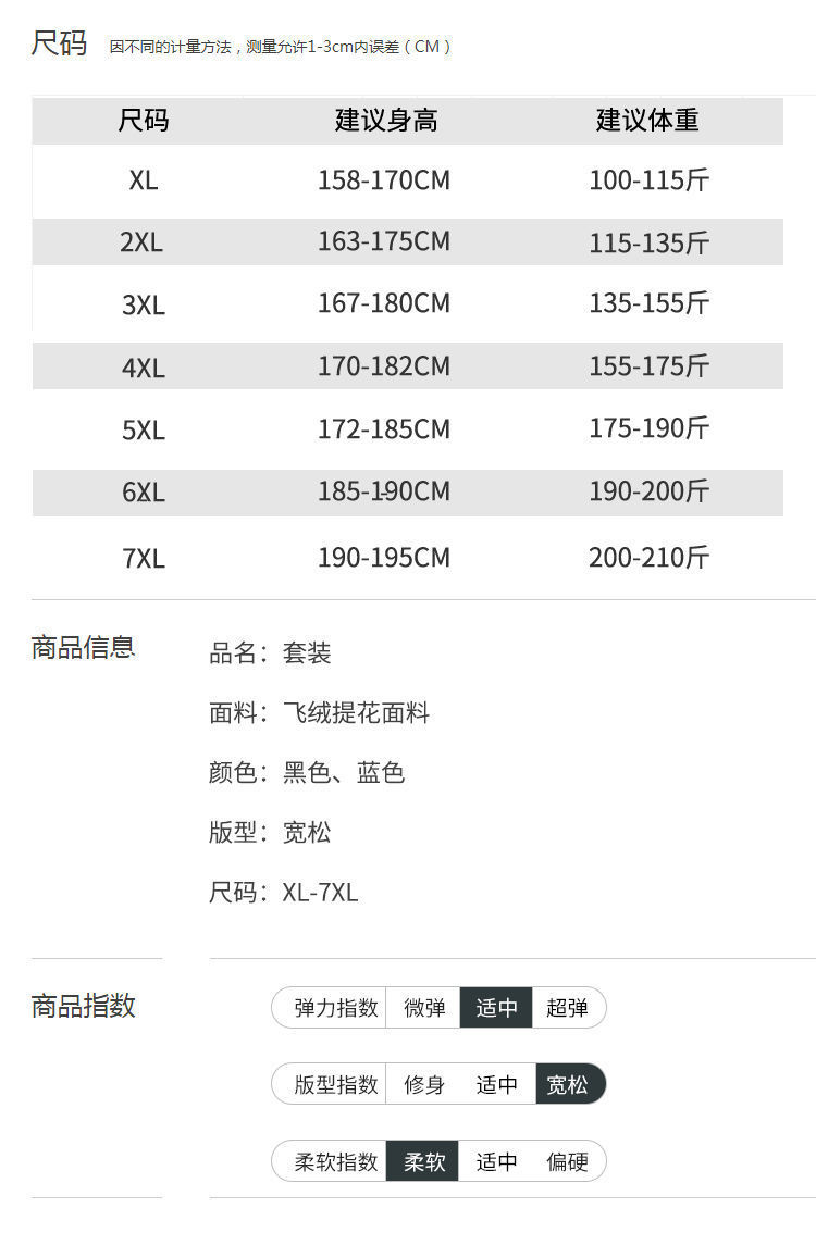 89edf0d4-ca39-4519-a2de-db2c8e2af47b.jpe