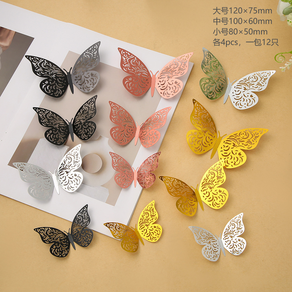중공 나비 벽 스티커 3D 중공 모조 금속 나비 벽지 장식 홈 거실 3 차원 새로운 국경 스티커