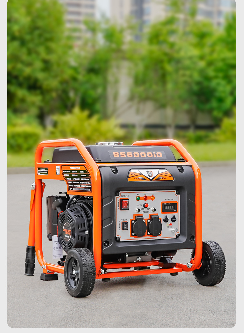 Aerospace Bama 5kw variable Frequency Gasoline Generator 220v Household Small 5kw Outdoor Stall Construction Site Portable