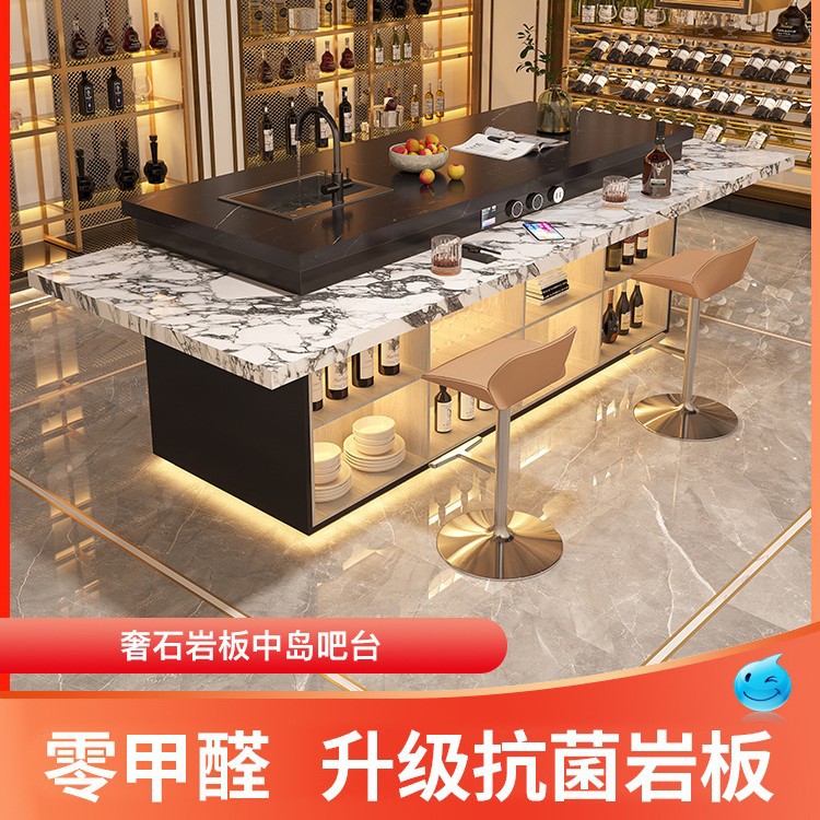 Tablero de piedra de lujo, mesa de comedor en la isla, cocina abierta integrada, plataforma de guía para el hogar, caída, lujo ligero, sentido de alta gama, barra de cocina occidental