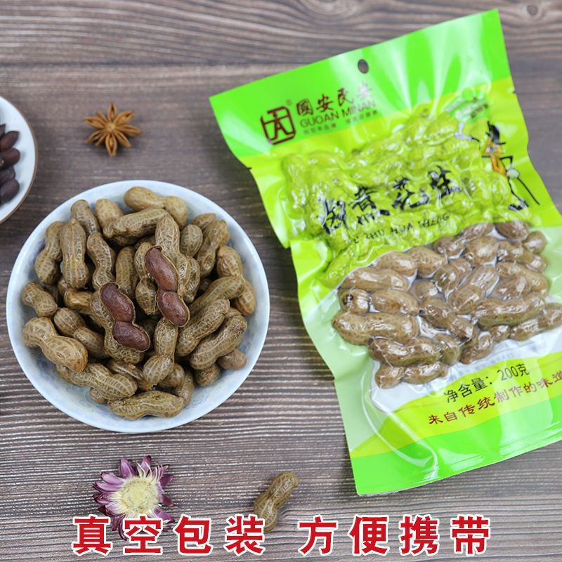 ��ֱ����ר����ˮ��С�����������������ɽ���ز�ũ��Ԥ�Ʋ�