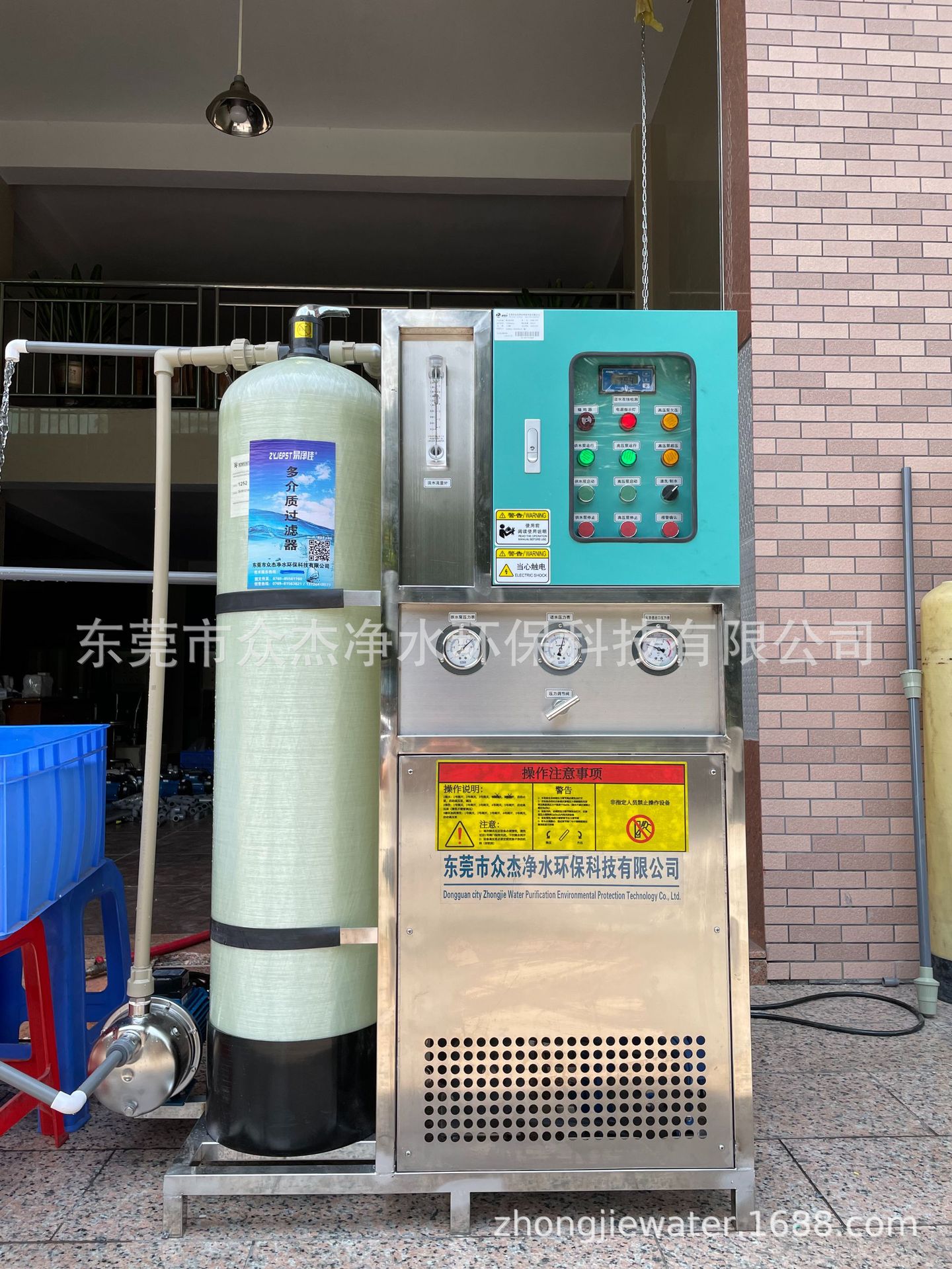 QQ图片20240419201744