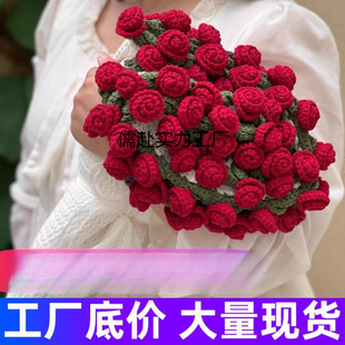 �ֹ�õ����m����ë̺diy���ϰ��u׃ɫ���Ƅ���Y����Ů�����|��