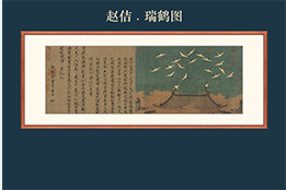 字画定制宣纸国画新中式客厅背景墙画办公室横幅聚财风水画迎客松详情3