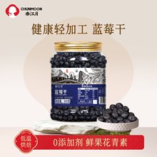 �������{ݮ�����T����ˮ�����L��ɽ�خa�o���ӄ����eɢ؛��ʳ���l