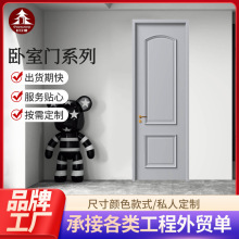 ���S���l�����T��ľ�ͺϿ����T���W�����L��ľ�ߙn���s���gƽ�_�T