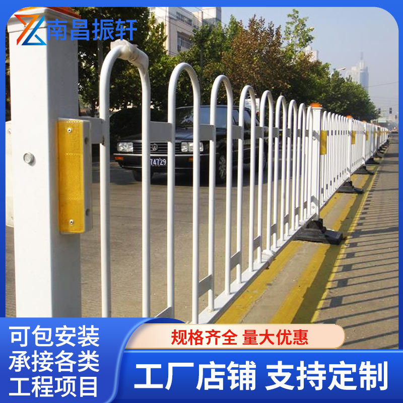 市政京式护栏公路围栏城市马路人行道杆交通设施隔离栏道路防撞栏