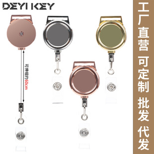 �\�Ͻ���ٷ���������䓽z�K�����؏���s耳׷��G���I�����C��s