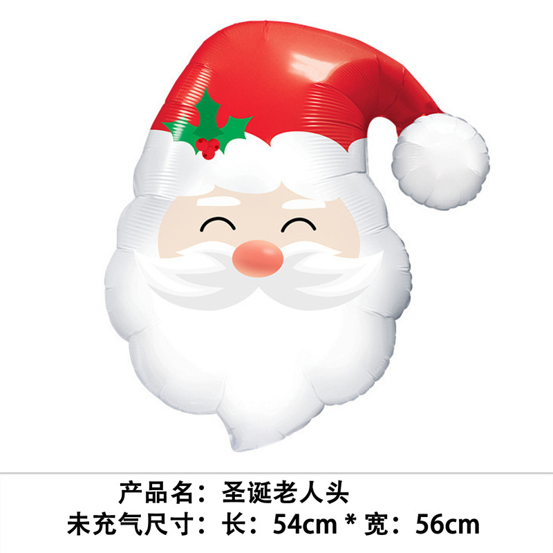 国境を越えた新しいクリスマスバルーン、立っているサンタクロース、クリスマスツリー、クリスマスパーティーの飾り、エルクバルーンの卸売|undefined