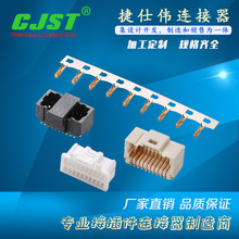 CJST����molex501189ϵ��1.0mm�g���B���� �z��  ��� ����