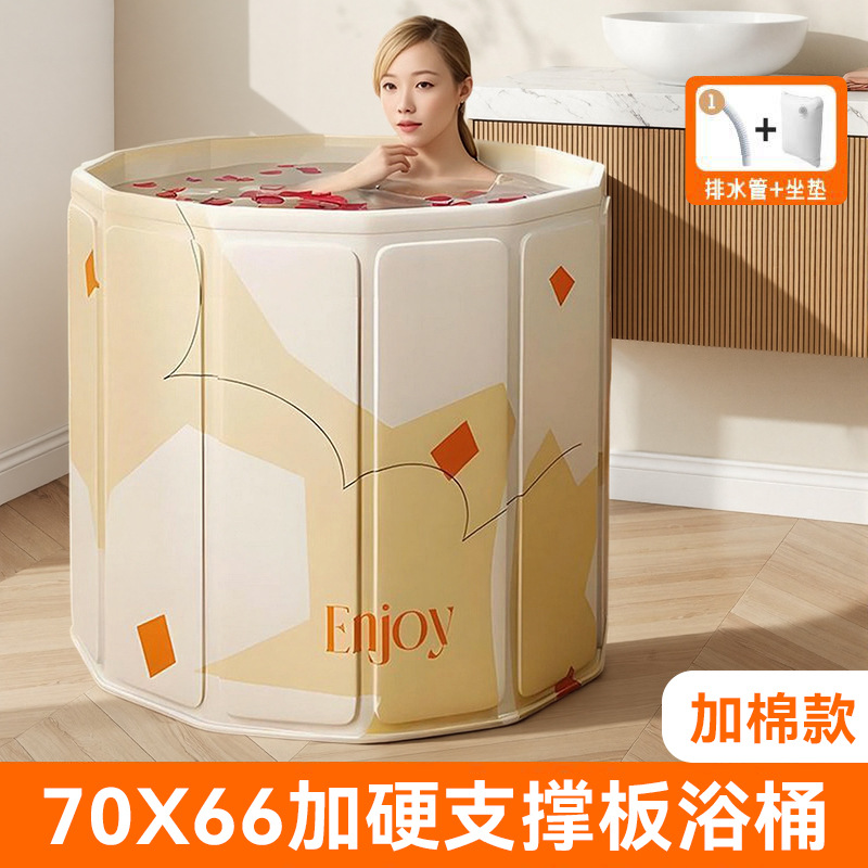 bañera de baño adulto bañera de baño plegable bañera de baño bañera de baño infantil bañera de baño bañera de baño adulto bañera de baño de cuerpo entero