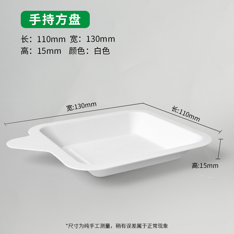 Desechable caja de almuerzo respetuosa del medio ambiente hogar grado alimenticio microondas calefacción degradable almuerzo caja de embalaje para llevar