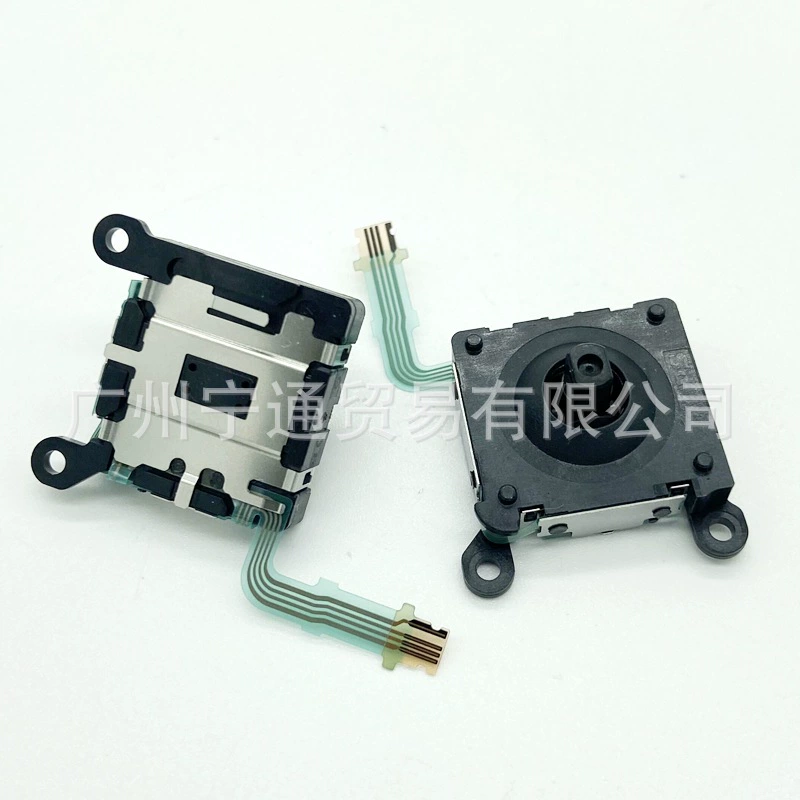 Japanese game console, joystick, handle, switch key, 3D