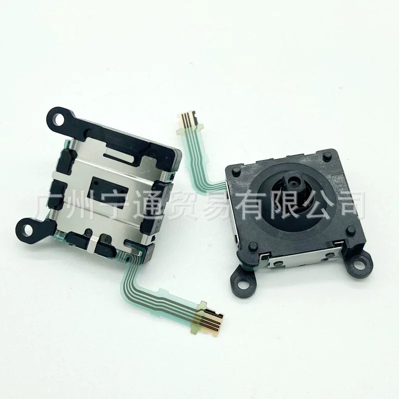 Japanese game console, joystick, handle, switch key, 3D
