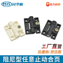 ͬ�A�CL272ͬ������ABS�����q�HL079���{���S�ɾo���T��ȼ���