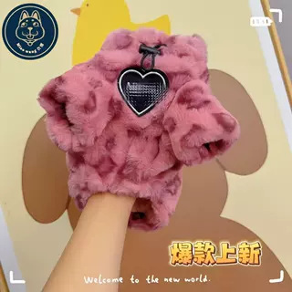 핑크 레오파드 ~ 겨울 두꺼운 털털 펫 보온 맨투맨 고양이 개 비숑 테디 솜옷 순백 레오파드