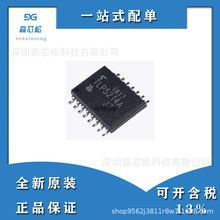 ��Ƭ��װTLP5214 SOP-16 IGBT�������� ȫ��ԭװ�ֻ� TLP5214A