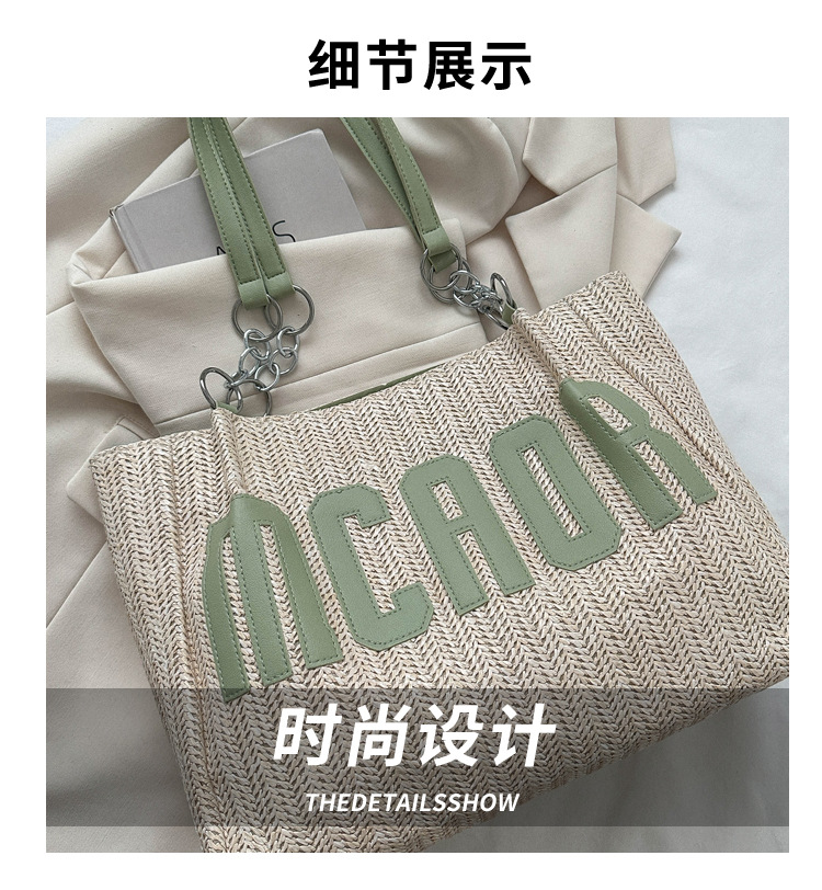 Large capacity fashion tote bag 2025 new style this year's popular woven single-shoulder bag underarm letter handbag wholesale undefined