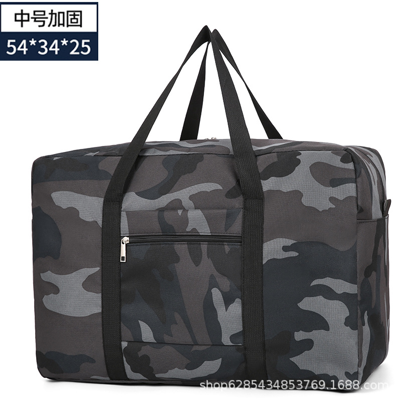 Medium - double layer black camouflage