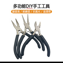 ���I���ֹ�4.5����F�����Qб���Q�A�� DIY��F�ֹ��Q���b�錚�Q