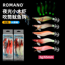 ROMANO��ƷС̖��Ͳ�hҹ��Сľ�r��Ͳ�������С�ܻ�����~�h