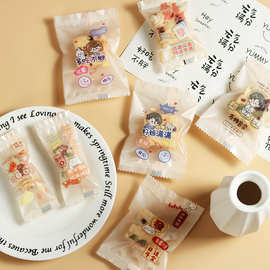 2026新款奶枣雪花酥包装袋糖果袋曲奇饼干袋牛扎糖机封袋子批发