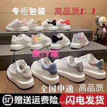 �߰汾����С��ЬŮ�����\��Ь����ɸ�Ь���ļ��¿����e��ŮЬ