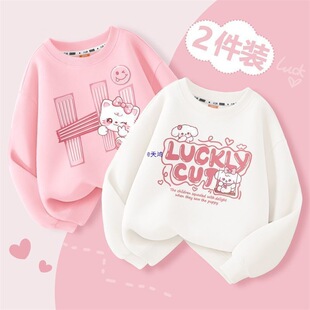 2026�¿�ﱡ���⴩Ůͯ�l���＾�д�ͯ���ɐەr�Ќ������³�