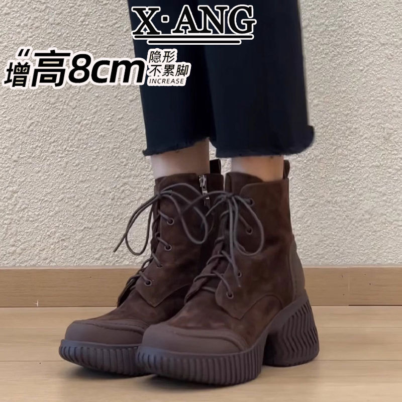 Sheepskin Version 8cm Thick-Soled Height-Increasing Brown Boots for Small People, Women's Velvet Thickeneded Warm Thick-Heeled Short Boots