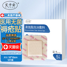 �������쯏�N��ĭ���ω����Դ����˟o��͸���t�÷��쯏ƨ�ɜp���N