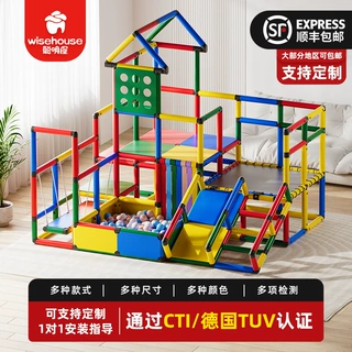 正品EVO幼儿宝宝多功能攀爬架CULP百变管道滑滑梯秋千组合
