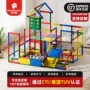 组合幼儿宝宝多功能滑滑梯