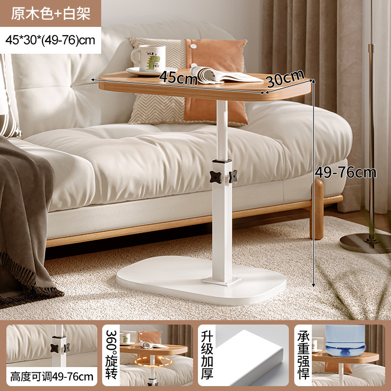 Mesa de noche, apartamento pequeño, mesa pequeña para el hogar, estante para el piso junto al sofá, mesa de centro pequeña, escritorio simple para computadora, escritorio estrecho