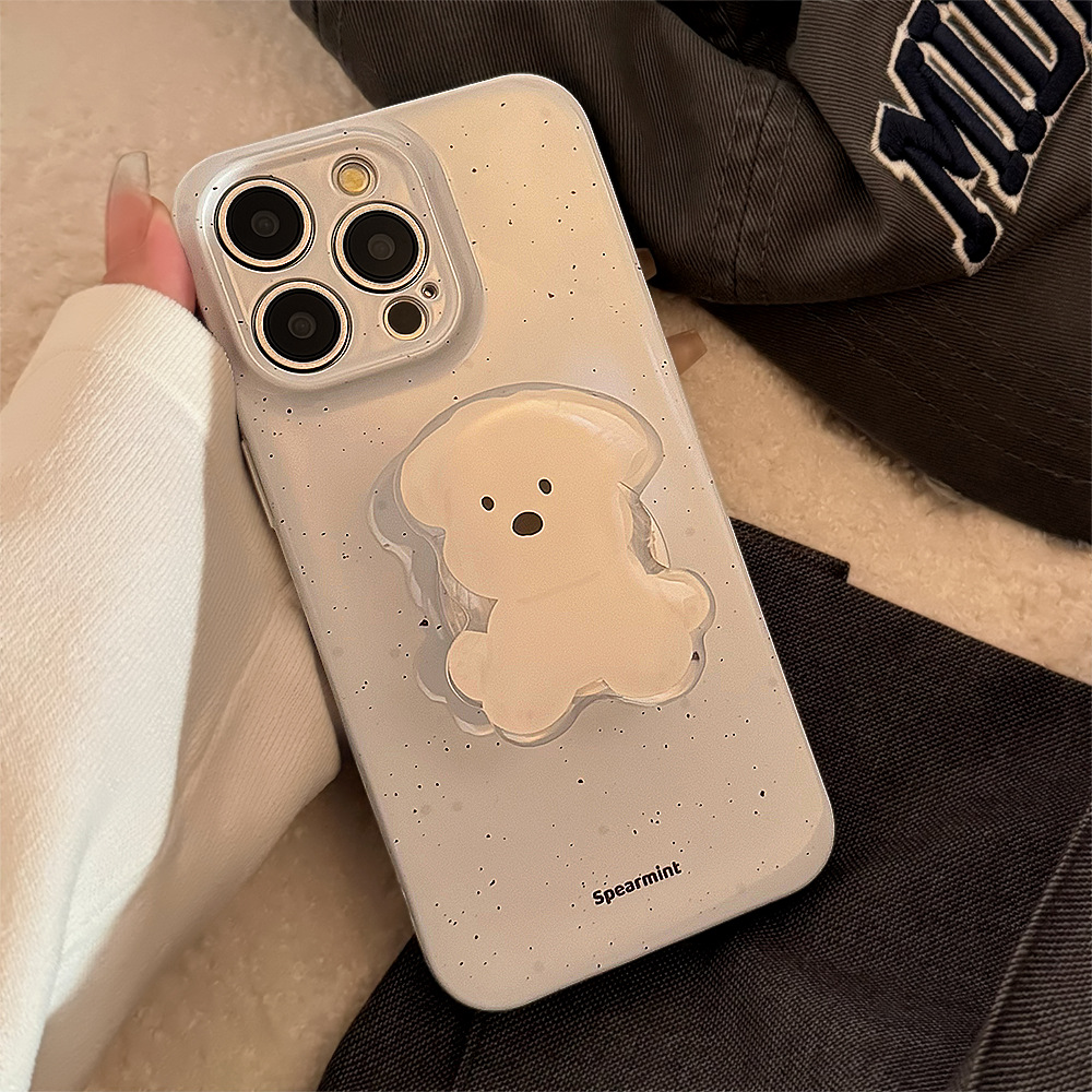 Funda para Teléfono iPhone 15 Pro Max con Soporte de Cachorro Estilo Coreano, Compatible con Apple 14, Película Protectora Suave, Cobertura Total 16, 17 image 3
