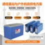 意大利后备医院flamm12sla25l-200ah蓄电池