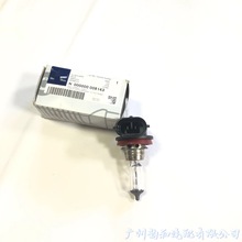 大灯灯泡H11型号适用奔驰B级E级M级S级GL级 E350S500ML300GL450