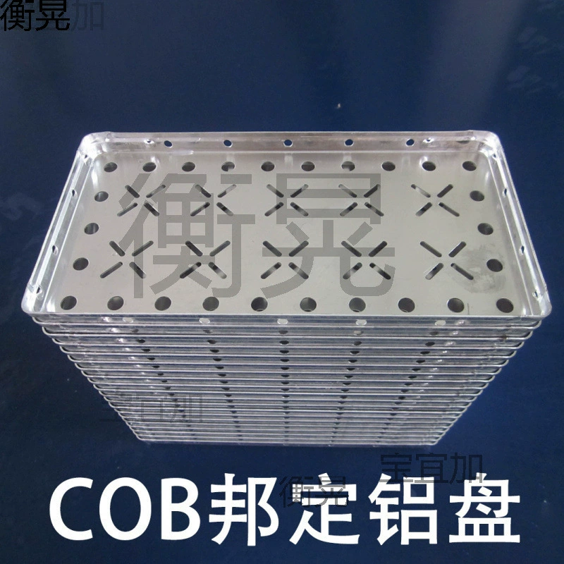 Алюминиевый лоток SMD, алюминиевый ящик, лоток для склеивания COB, лоток для переворачивания SMT, лоток для пайки в печи, лоток для пайки при отливке.