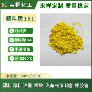 �ЙC����S151����SH4G�G���S�͜ظ�������ωT����ī��܇����