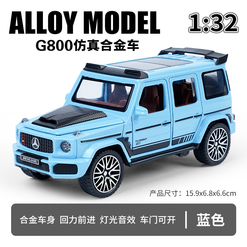 合金車モデル 1:32 ランボルギーニ lp780 おもちゃフルメタル壊れない音と光子供のギフト装飾品|undefined